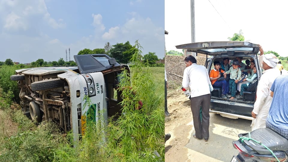 school bus lost control and overturned in a field in Greater Noida