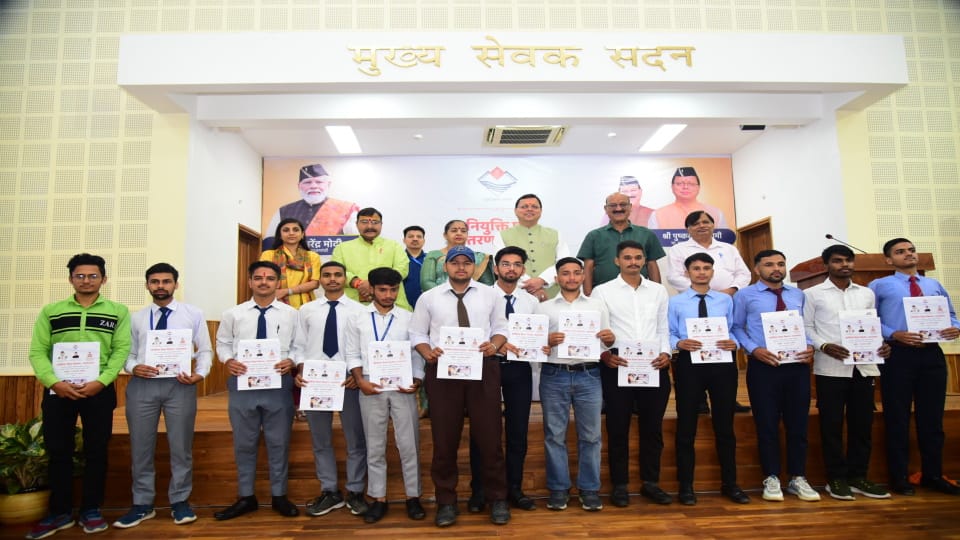 Uttarakhand CM Dhami gave appointment letters to 212 candidates selected from government polytechnic institute