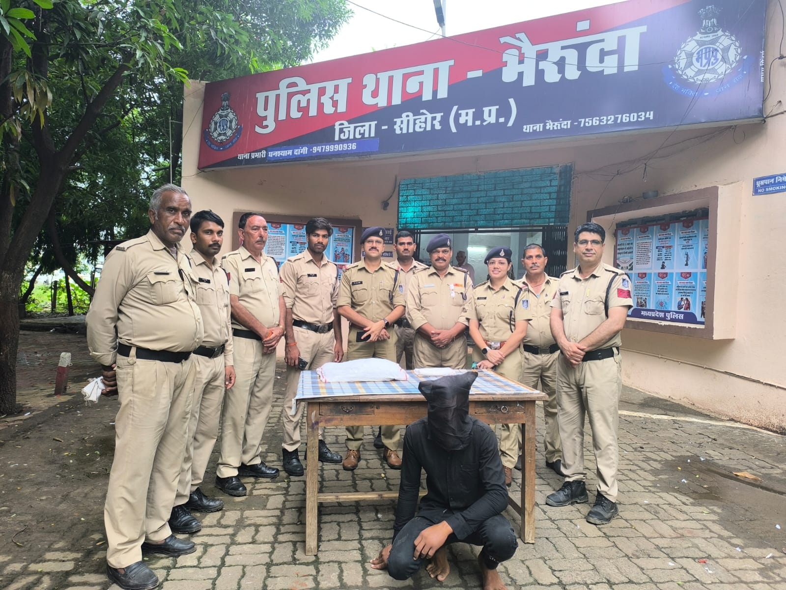 सीहोर में युवती की गोली मारकर हत्या करने वाला गिरफ्तार