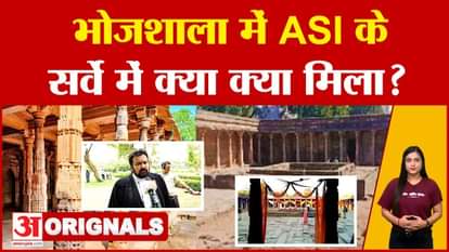 Is Dhar Bhojshala a temple or a mosque, ASI submitted survey report to the court.