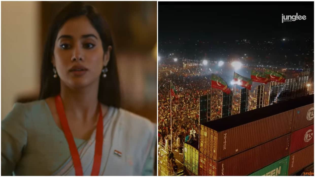 Imran Khan Party Pakistan Tehreek e Insaf jalsa visual Shown in Janhvi Kapoor upcoming film Ulajh Trailer News