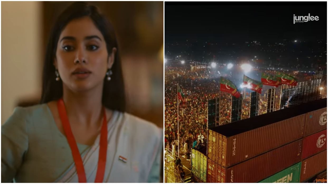Imran Khan Party Pakistan Tehreek e Insaf jalsa visual Shown in Janhvi Kapoor upcoming film Ulajh Trailer News