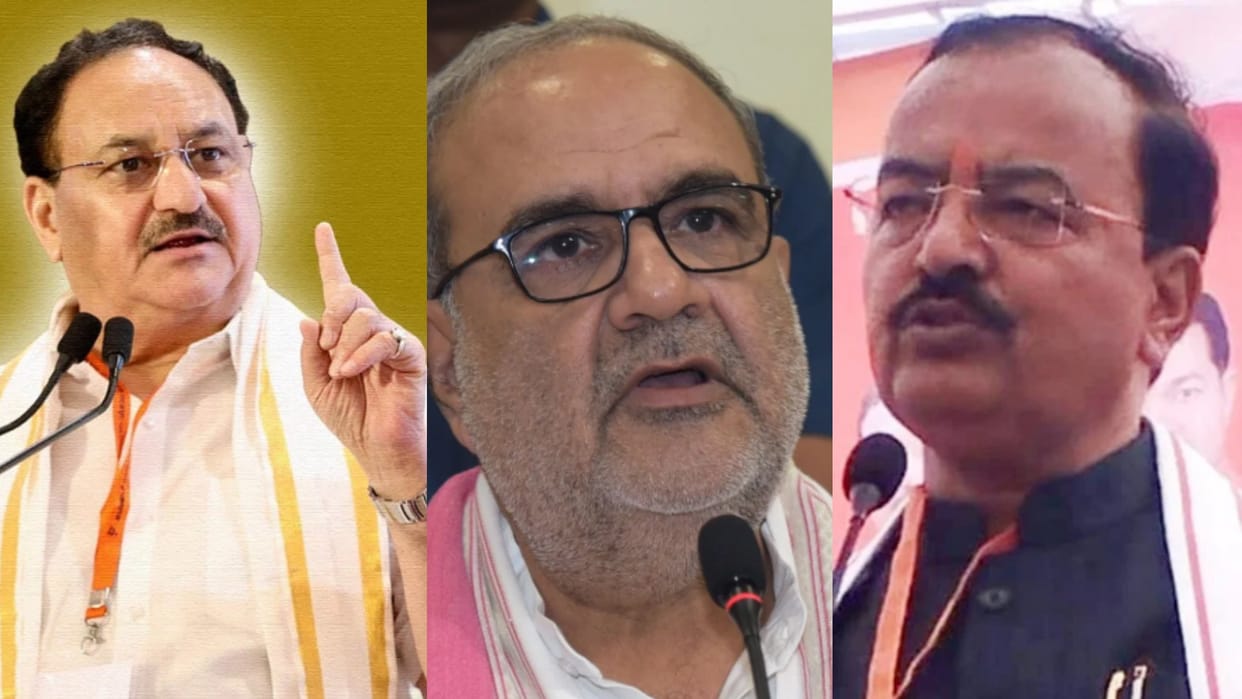 UP Politics: Bhupendra Chaudhary and Keshav Prasad meet to J P Nadda.