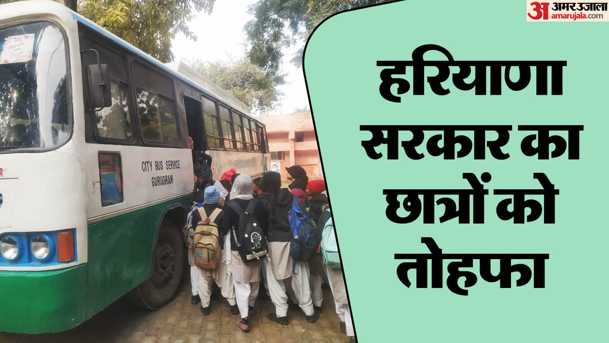 1187 students of eight government schools in Sohna got free school bus facility