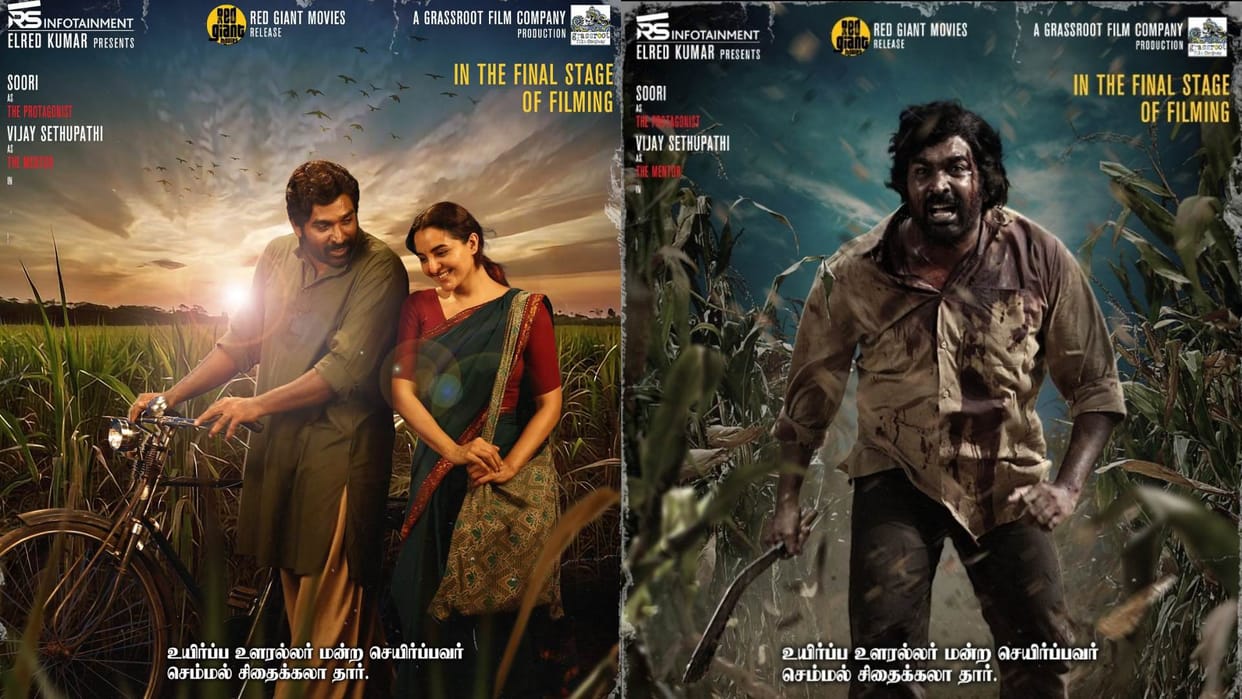 Viduthalai Part 2 first look poster out Vetrimaaran vijay Sethupathi film sequel again in limelight