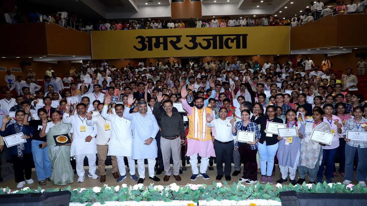 Promising students of Haryana shared their stories, Students said- did not look towards coaching centres
