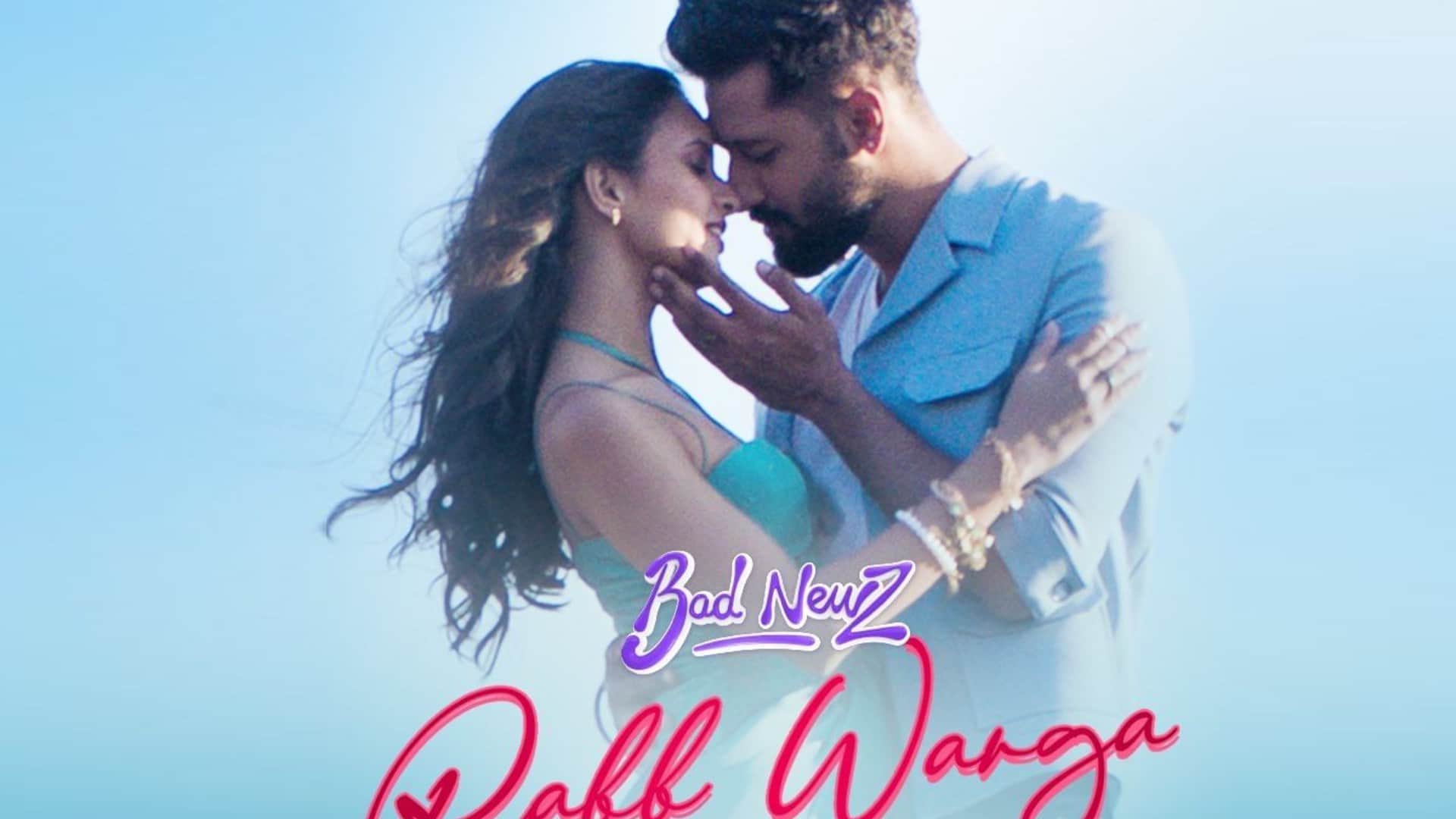 Bad Newz Box Office Collection Day 9: Vicky Kaushal Ammy Virk and Tripti Dimri movie Latest Earning