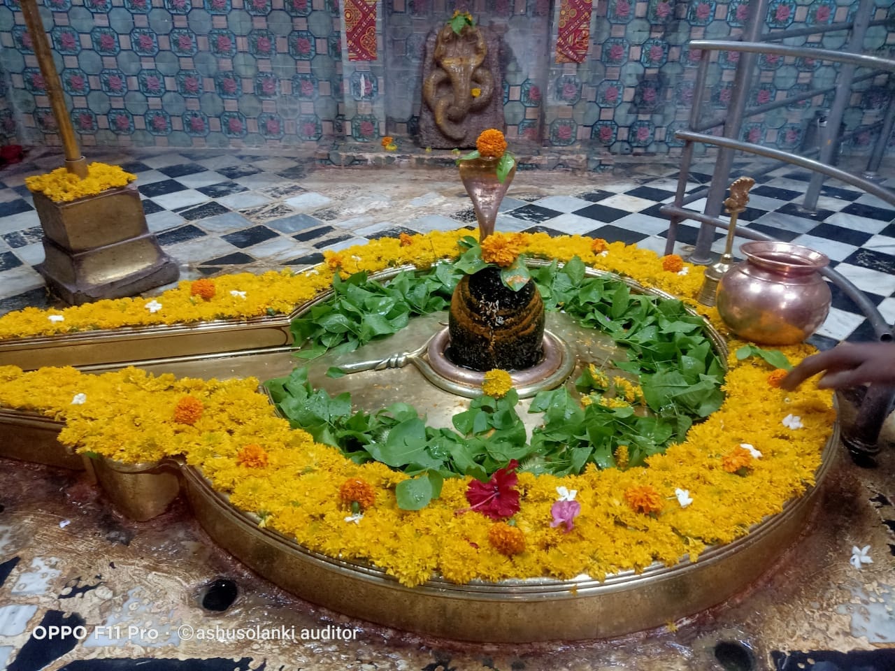 Omkareshwar: Important meeting for the arrangements of Sawan month and Guru Purnima, focus on safety