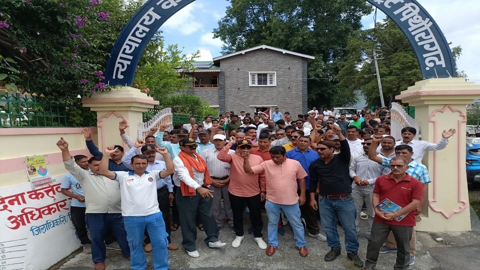 Mother demands action against those who beat her son in pithoragarh