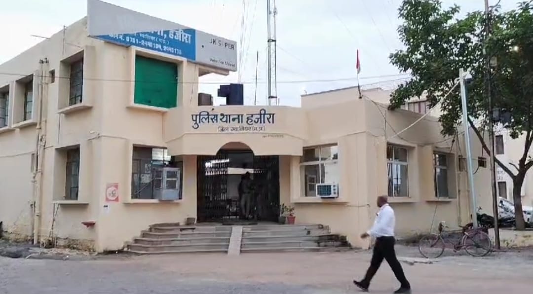 MP News: Wife was given poison after the birth of a daughter after regaining consciousness during treatment