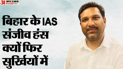 Top News Headline Today Important And Big News Stories Of 19 October 2024 Updates On Amar Ujala