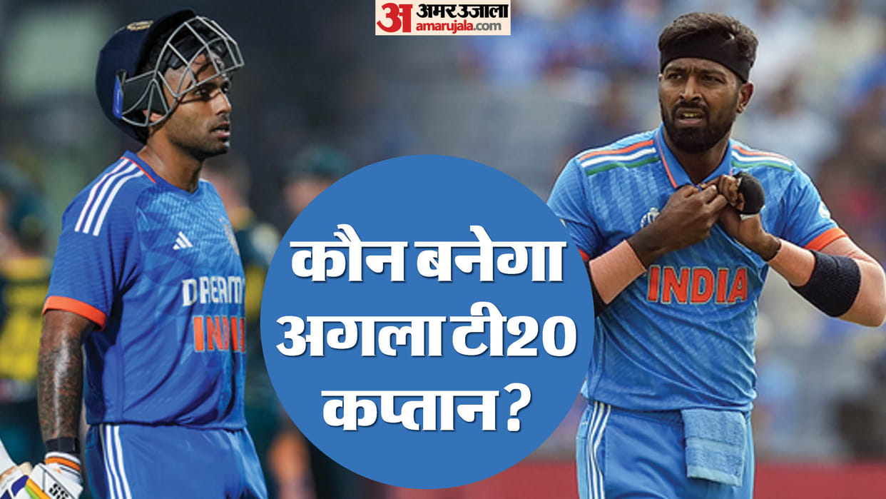 Ind vs SL Squad Announcement Delay in Team India Selection for Sri lanka tour News in Hindi