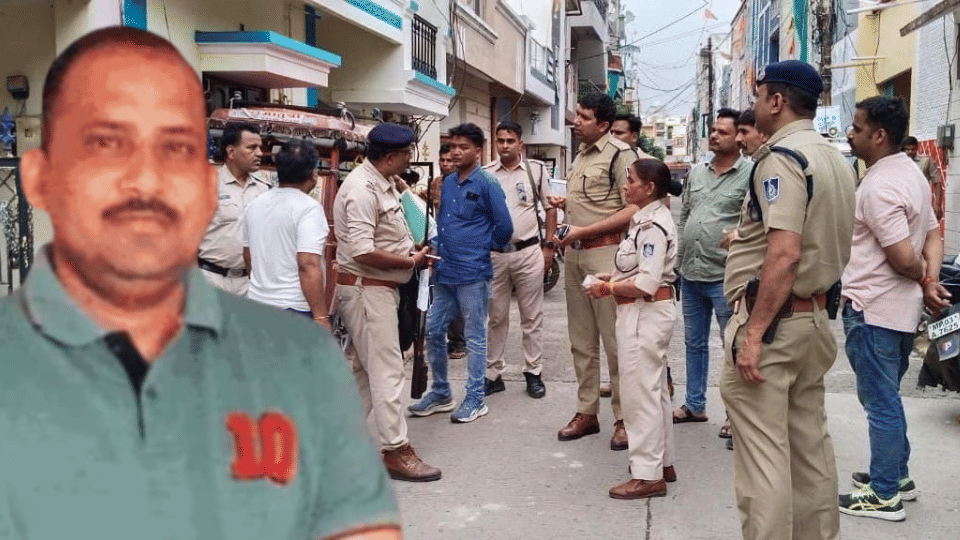 indore news bank robbery