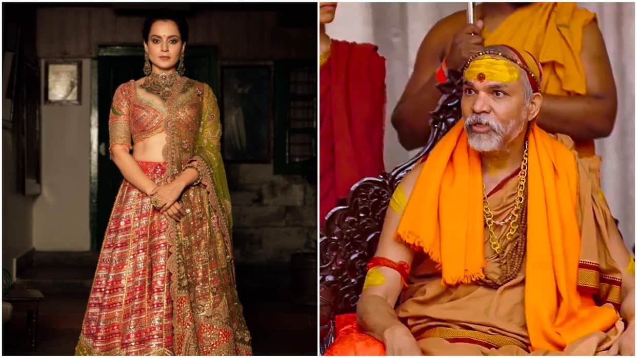 Bjp MP and Actor kangana ranaut comment on shankaracharya Avimukteshwaranand support cm eknath shinde