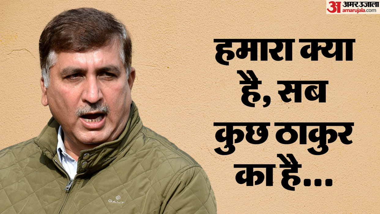 Jaipur News: Harish Chaudhary expressed the pain of budget in the assembly by reciting a poem