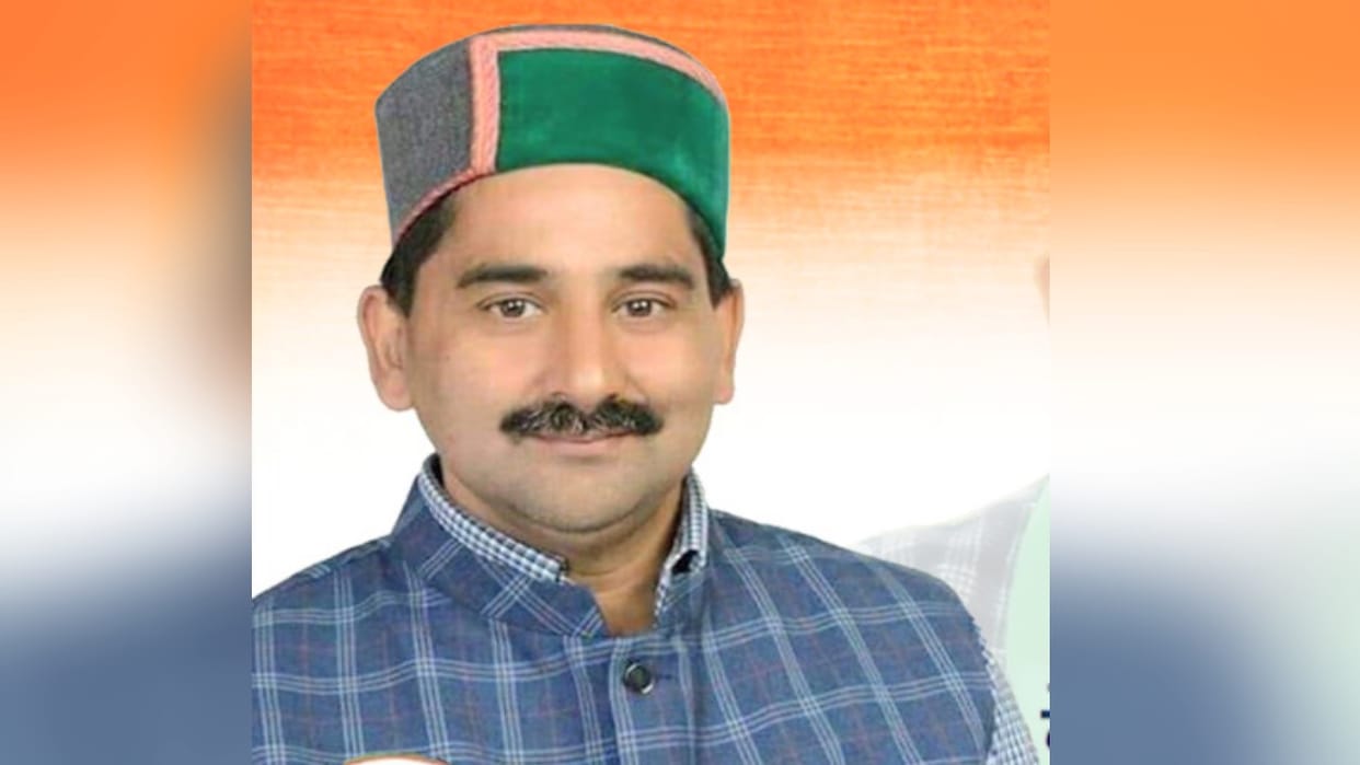 Kewal Singh Pathania took over as Deputy Chief Whip