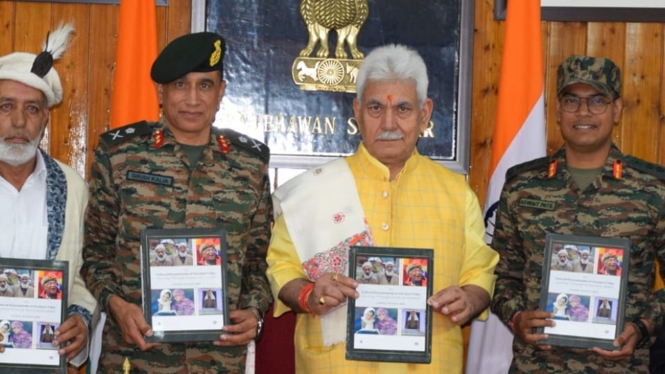 lg manoj sinha releases Dr Suheel Rasool Mir book Cultural Encyclopedia of Dard Tribe