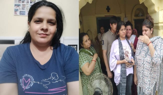 Brother absconded after killing his sister: Postmortem of the body was done by joining the neck