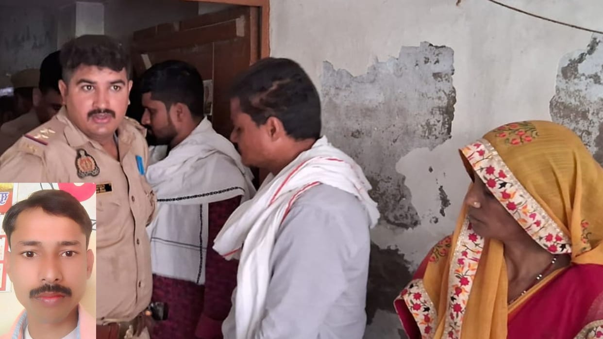 Varanasi Suspicious death of a young man uproar among family members