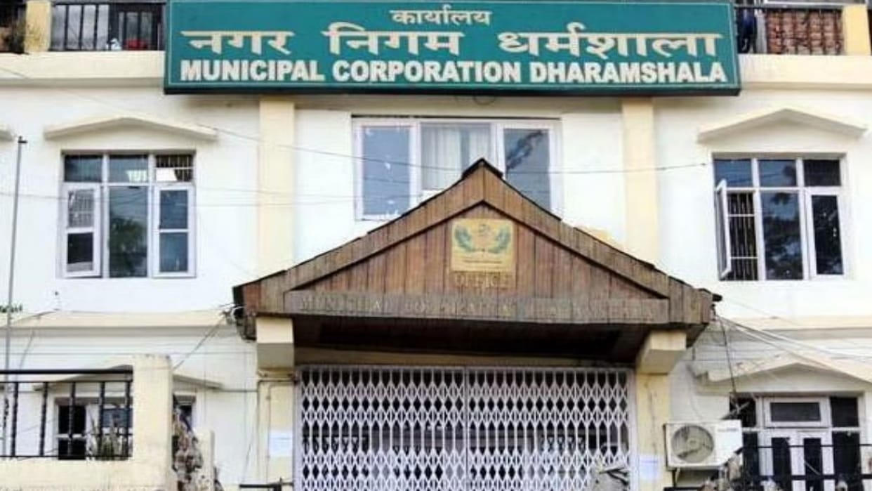 mc dharamshala mayor Zafar Iqbal said- Plantation campaign will start on 28th July in Dharamshala Municipal Co
