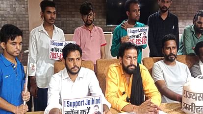 Haryana: नवीन जयहिंद ने ठोकी राज्यसभा सदस्य के लिए उम्मीदवारी, पक्ष-विपक्ष से मांगा सहयोग; आप पर साधा निशाना Naveen Jaihind filed his nomination for Rajya Sabha member in Haryana