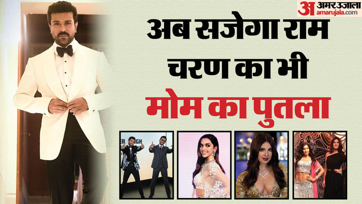 Indian stars wax statues at London Madame Tussauds Ram Charan Amitabh Bachchan Salman Khan Aishwarya Rai
