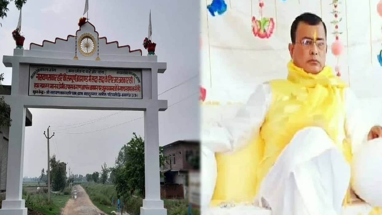 Saakar Hari alias Bhole Baba reached ashram in his native Bahadurnagar village in Kasganj