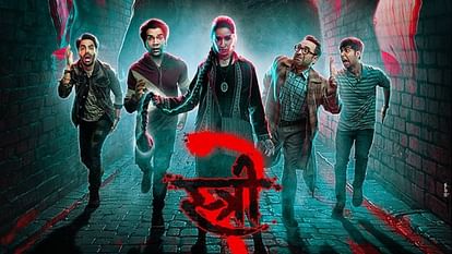 Stree 2 Release Date Change Shraddha Kapoor And Rajkummar Rao Film Preponed  Now Released On This Date - Entertainment News: Amar Ujala - Stree 2:'वो  स्त्री है कुछ भी कर सकती है',