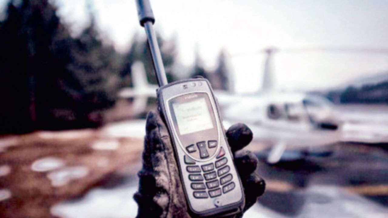 Banned Satellite Phone Recovered From American Citizen At Airport
