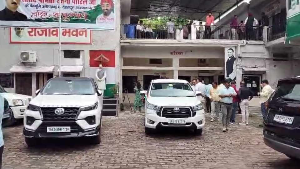 Uttarakhand Congress fact finding committee review defeat in Lok Sabha elections