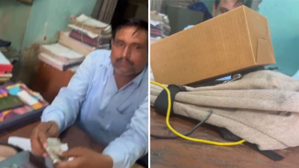 PM Surya Yojana Two thousand rupees demanded for installing new meter video goes viral in mau