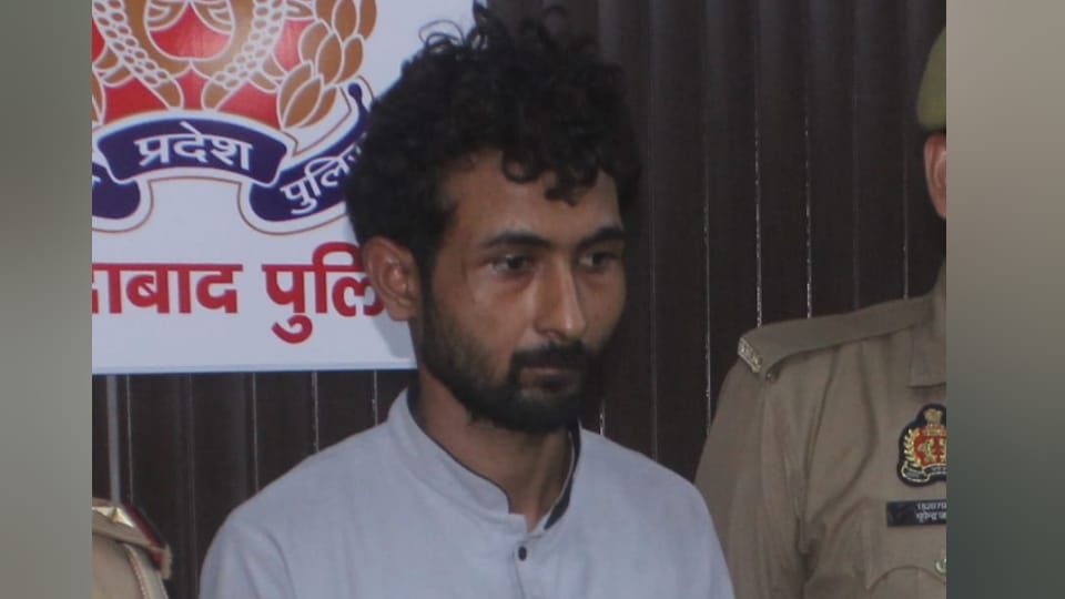 UP Crime News Kanhaiya Used Witchcraft to Get Close to Tanu Planned Husabnd Murder Moradabad News in Hindi