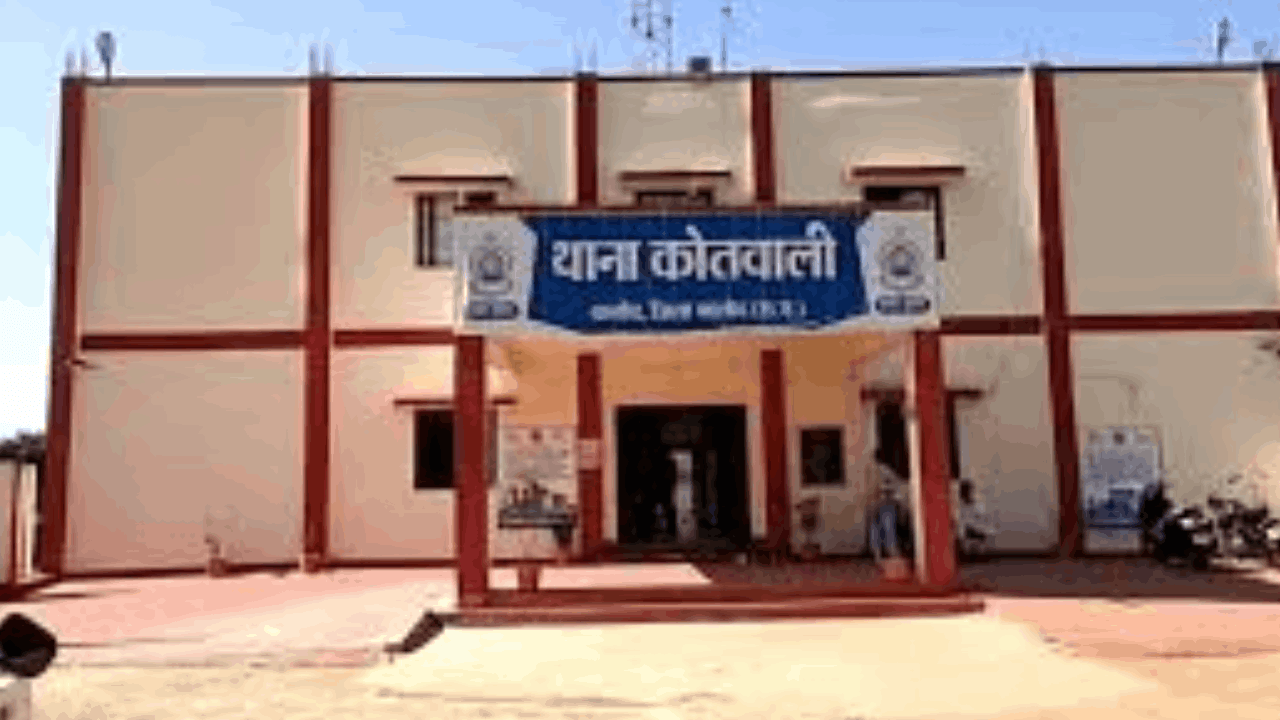 आकाशीय बिजली गिरने से दो की मौत