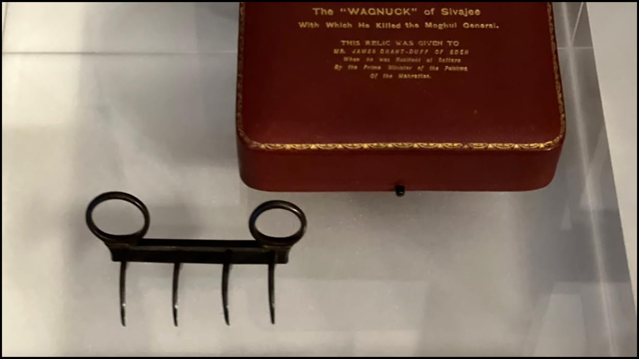Eknath shinde government bagh nakh london museum to satara museum news in hindi