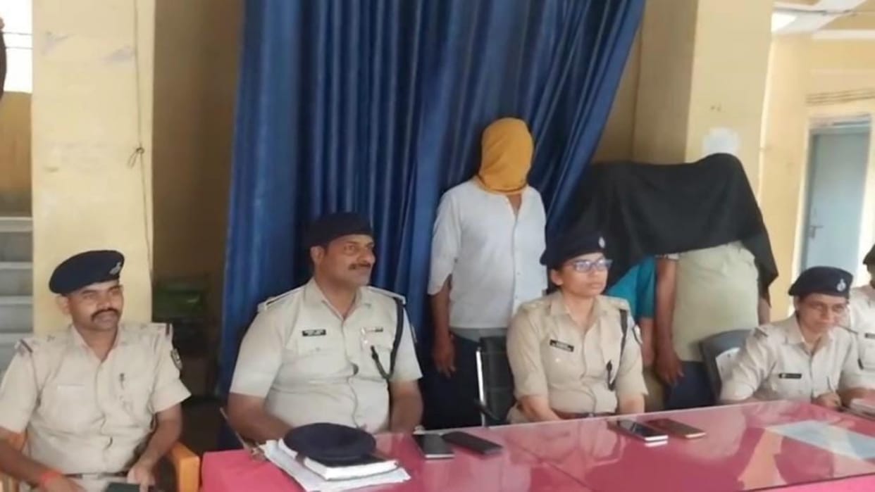 Bettiah News: Palestinian flag waving case, FIR against 100 unidentified people including 9 named, 3 arrested