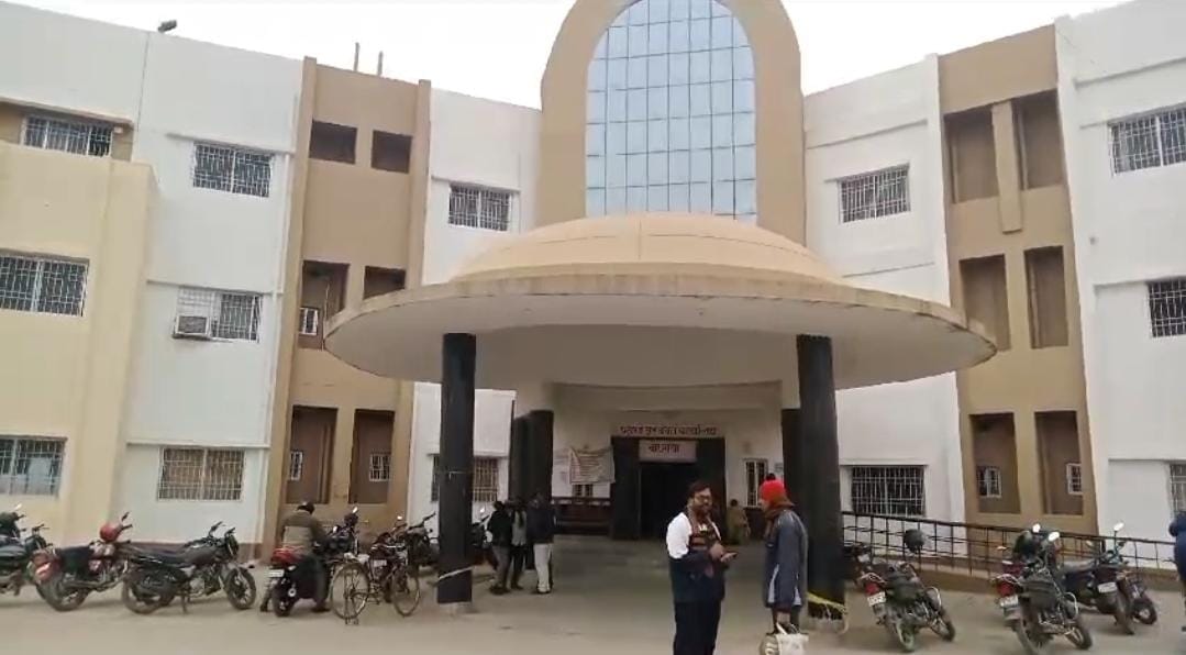 Bihar News : Land Bihar mutation application on kolkata fake registration deed of bodhgaya bihar land