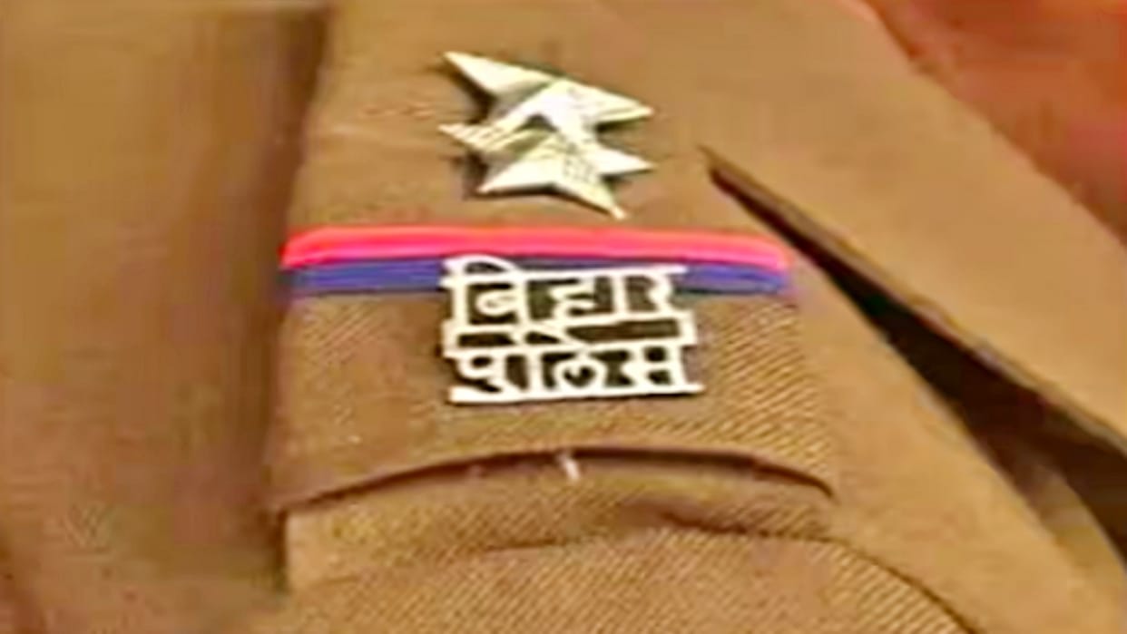 Bihar Police: Inspector suspended on bribery charges in Darbhanga; Four policemen measured within three months
