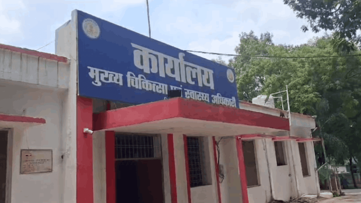Two more children Malaria died in Bilaspur
