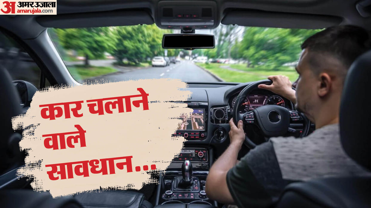 Causes of road accidents check here full details in hindi