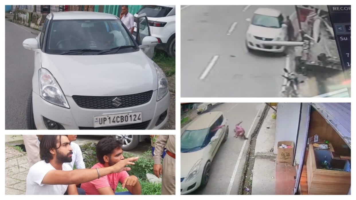 Attempt to rob a girl student near Ahju on Mandi-Pathankot NH car riders dragged her for 20 feet