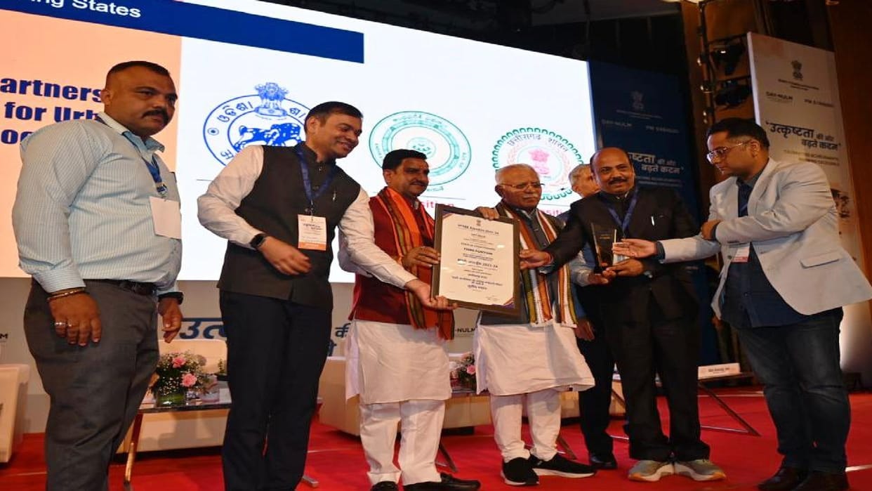 Chhattisgarh gets 5 national awards: Dominance in 'Spark' awards of  Union Ministry Housing and Urban Affairs