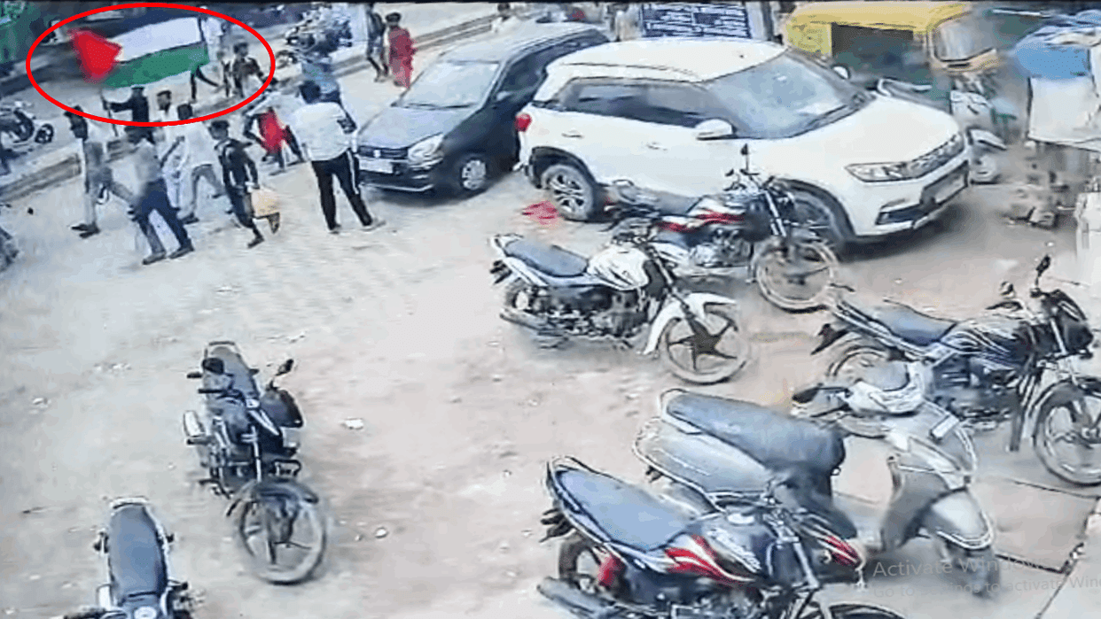 Agra Palestinian flag waved in Muharram procession case filed against unknown people