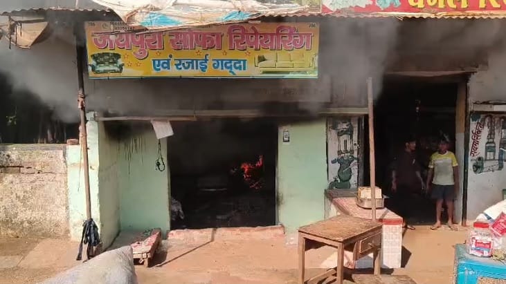 Janjgir-Champa News