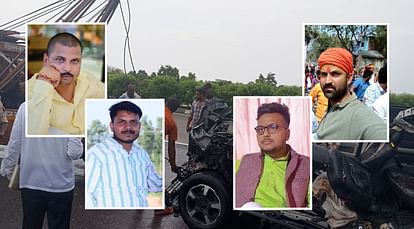 एक्सप्रेसवे पर मौत का तांडव: एक साथ जिए-मरे पांच दोस्त, गायब थे मृतकों की चेन-अंगूठियां, चालक ने कही ये बात Unnao Road accident, Five friends lived and died together, the chains and rings of the dead were missing