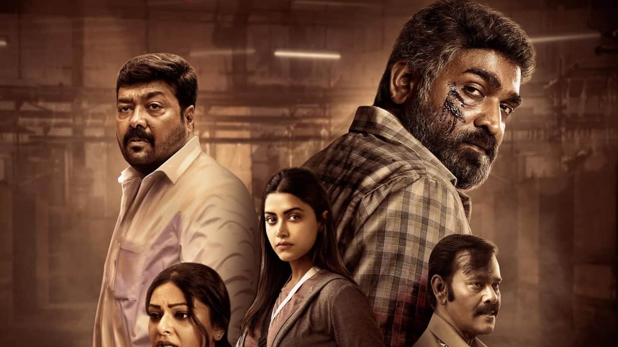 Vijay Sethupathi's Maharaja movie became trending on the Netflix global charts in the Non-English category