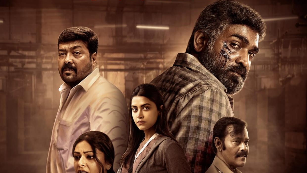 Vijay Sethupathi movie maharaja record become highest grossing Indian film in China since 2018 as per report