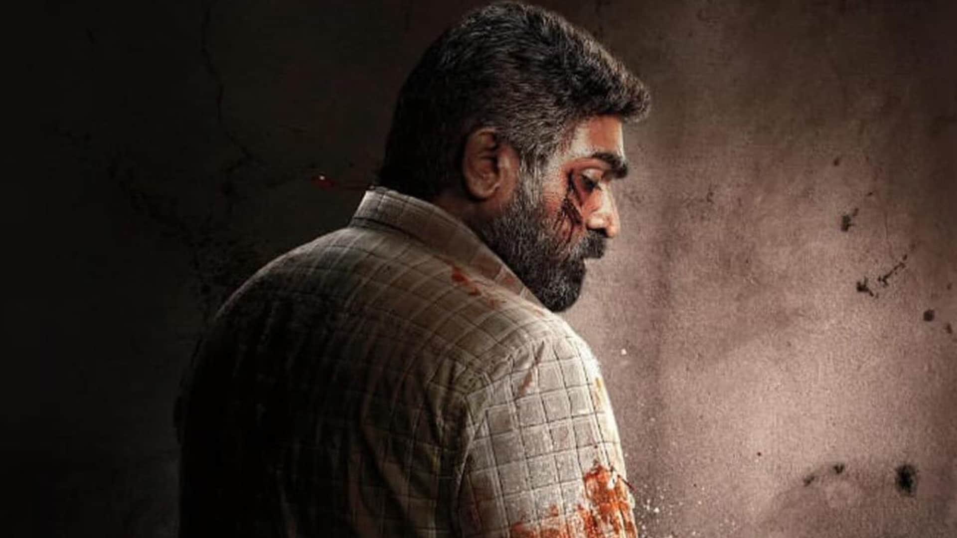 Vijay Sethupathi film Maharaja became highest grossing South Indian film in China beats prabhas Baahubali 2