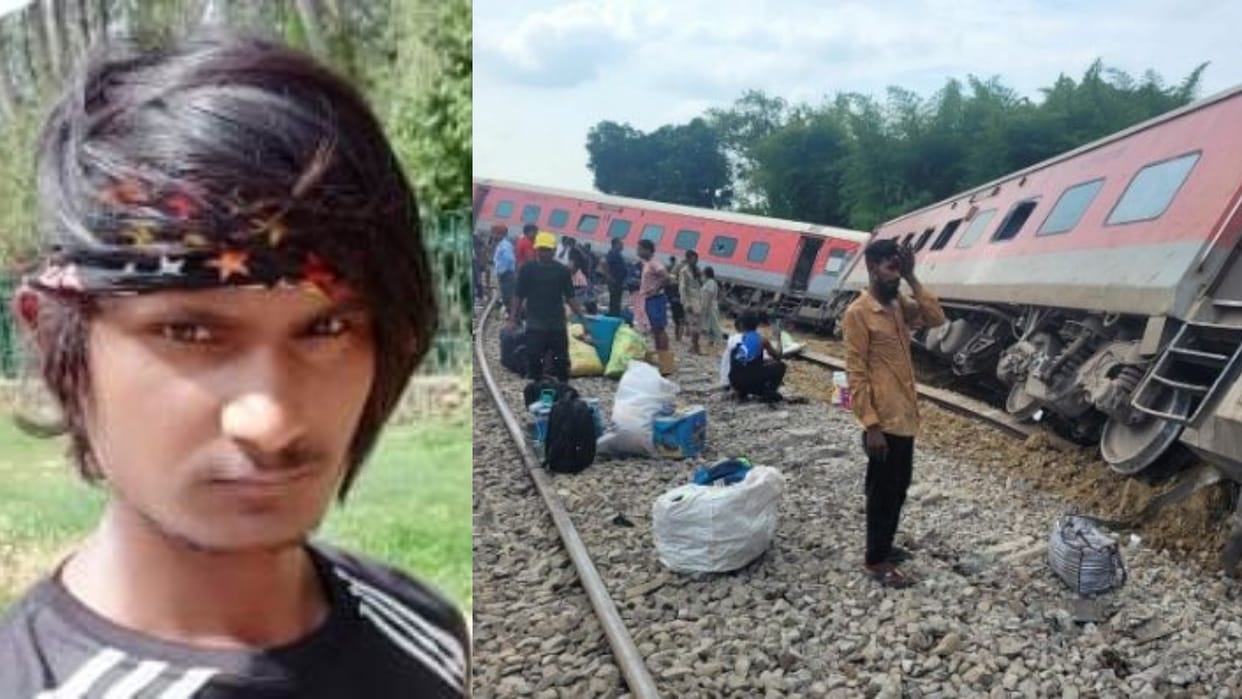 man from Aliganj died in Gonda train accident