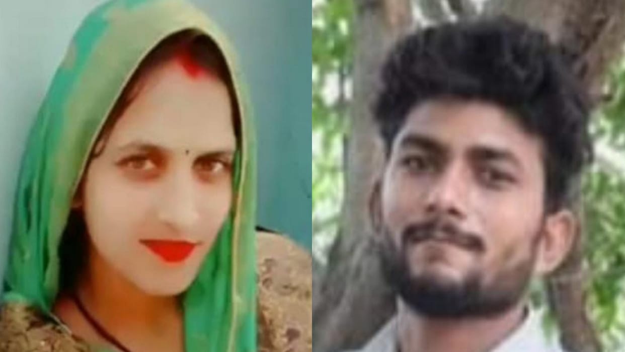 Fed up with domestic disputes, the couple committed suicide by consuming poison