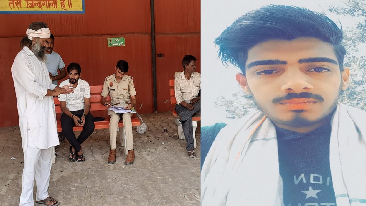 Tragic accident in Jind, Bike lost balance after dog came in front of it, only brother of five sisters died